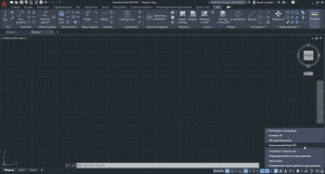 autocad скачать бесплатную версию