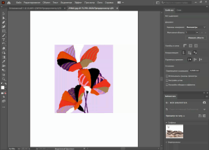 adobe illustrator torrent