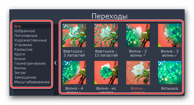 2.9