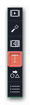 Уроки Movavi Video Editor