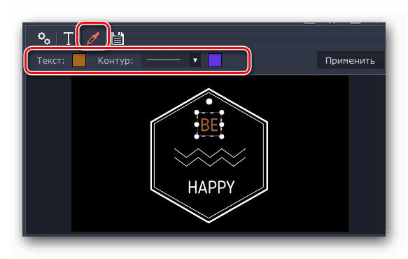 3.14