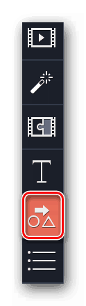 Уроки Movavi Video Editor