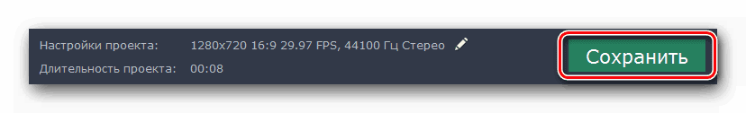 6.12